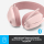 LOGICOM Zone Vibe 100 Rose - 1075318 - zdjęcie 9